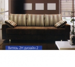 Диван «Витязь 2Н дизайн 2»